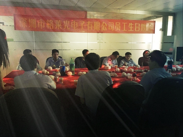 2018第一季度生日会6.jpg