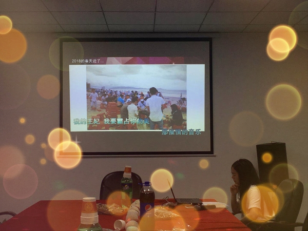 2018第一季度生日会5.jpg